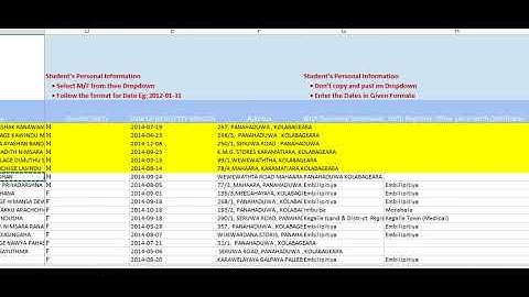 Nemis-sis ADD STUDENT ONLINE