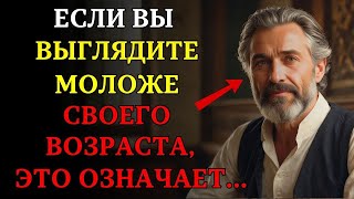 7 скрытых причин, почему вы выглядите моложе своего возраста   СТОИЦИЗМ