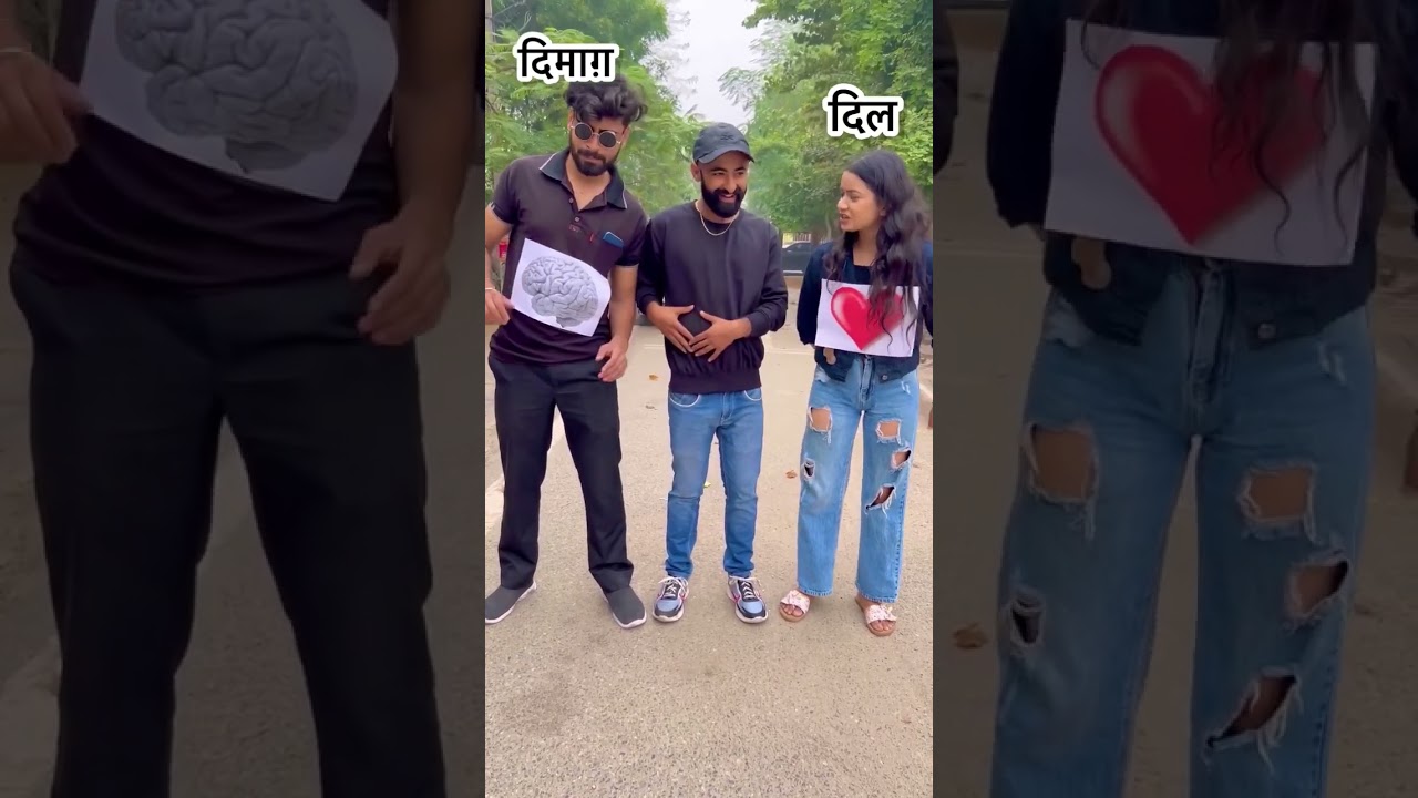 Dimag 🧠vs dil ♥️ 