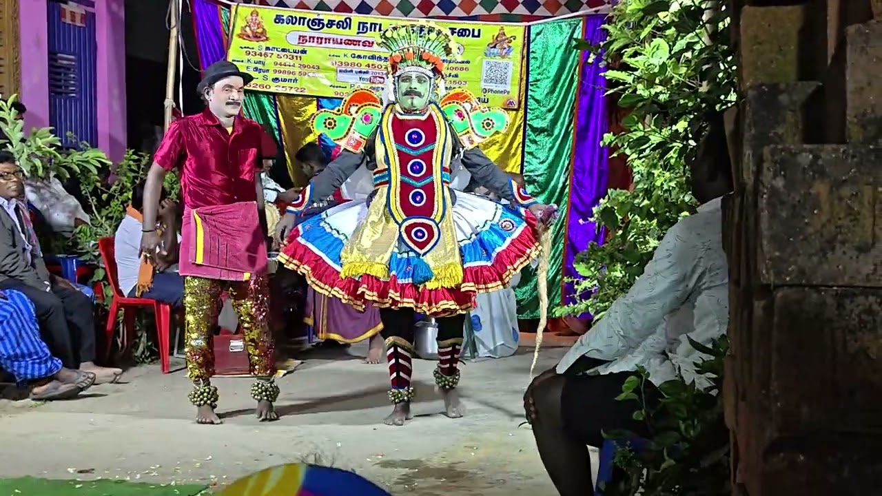 Bujji thirukthuoothu 💃🕺🕺🕺💃🕺