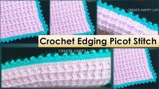 Crochet Edging Picot Stitch - आसानी से पिकाट कार्नर बनाना सीखे - क्रोशिए से किनारे बनाये