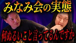 アイデアは神、でも売り方は?虎が突いた最大の弱点!