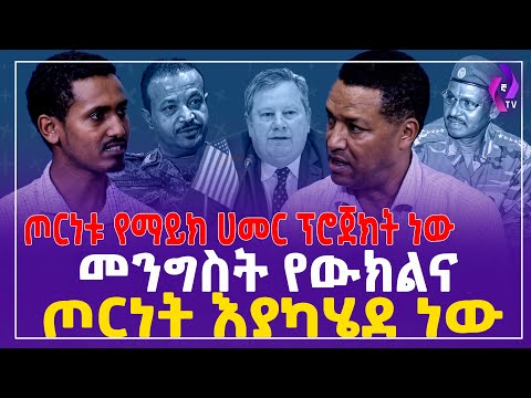 ቪዲዮ: በጣም የተረጋጋው የገንዘብ ምንዛሪ፡ የአለም ምንዛሬዎች አጠቃላይ እይታ