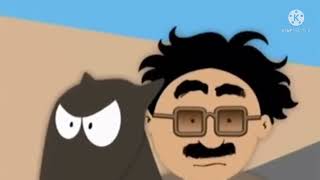 Mbc Ramadan Yejmana Ident