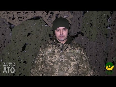 Речник АТО Василь Лабай. Дайджест подій 19.01.18 вечір