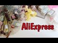 Много покупок с ALIEXPRESS/ Скрапбукинг