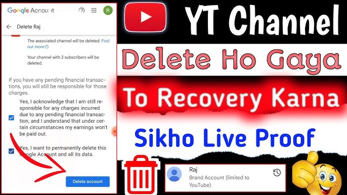 How To Recover Non Brand  Account ll Delete  Channel वापस  कैसे लाएं 