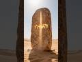 Jesus's I AM Statement Was Actually Claiming Divinity #bible #jesus #shocking