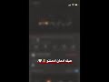 حبك ادمان ادمنتو اغلا من الكيا بكانتو حالات واتس اب ٢٠٢٠