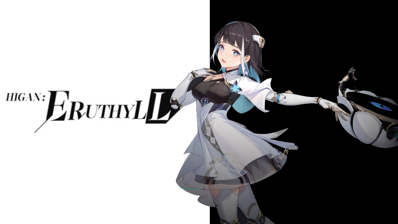 FADISTA Summon : HIGAN ERUTHYLL