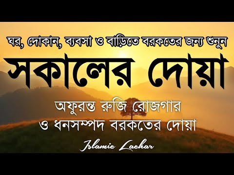 Swag Gang Ar Polapan||ছাইরা দিছে পাটির|| PART 8  টিকটক ভাইরাল গান গ্যাং এর পোলাপান #tranding