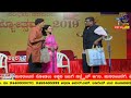 Akshara tv kannada hasyotsava gangavatipranesh hiremagalurkannan gururajkarjgi comedy dec25ful