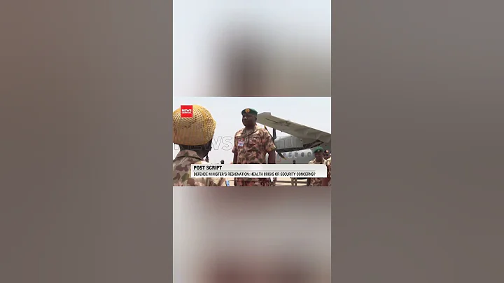 Nigeria’s Defence Minister Resigns as Insecurity Escalates, Raising Questions Over Government’s Grip