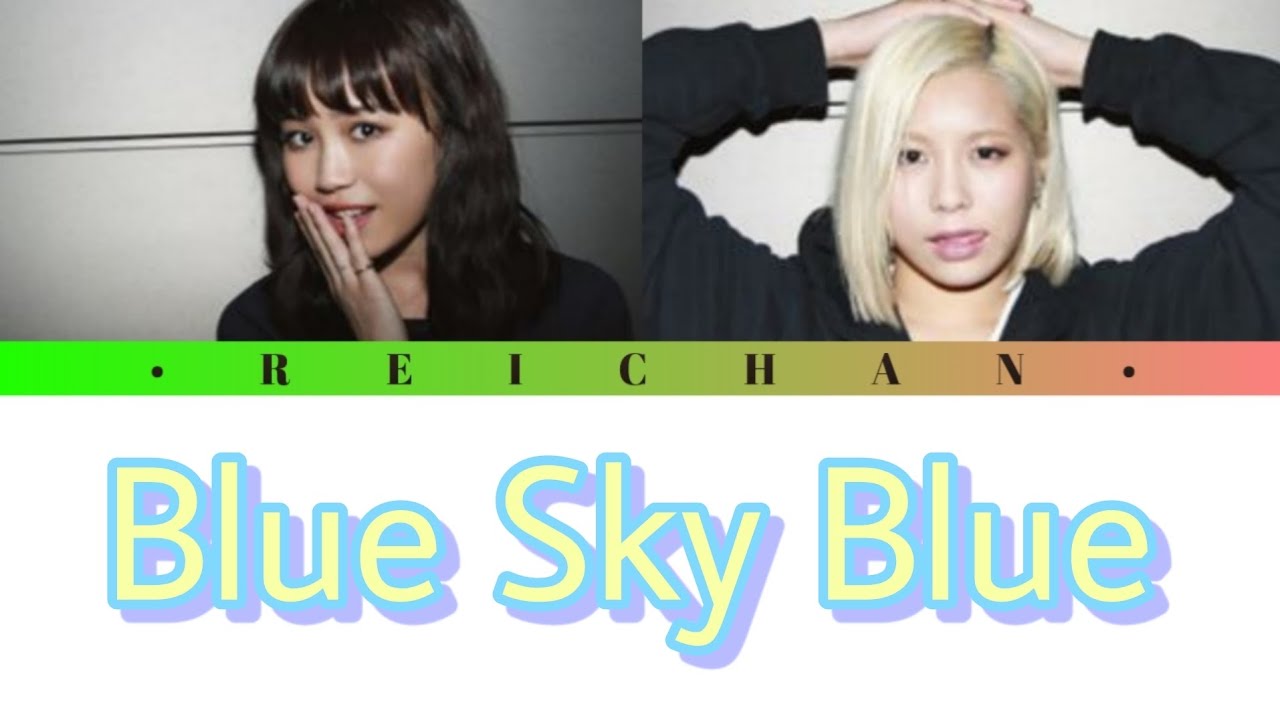 Flower : Blue Sky Blue Lyrics
