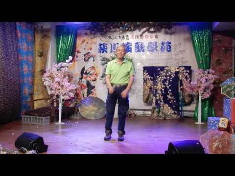 萩川演歌108/9/21  祝い酒  林源順  演唱