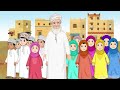 التيمينه للصف الثالث الأساسي قناة الفنون والمهارات الموسيقية