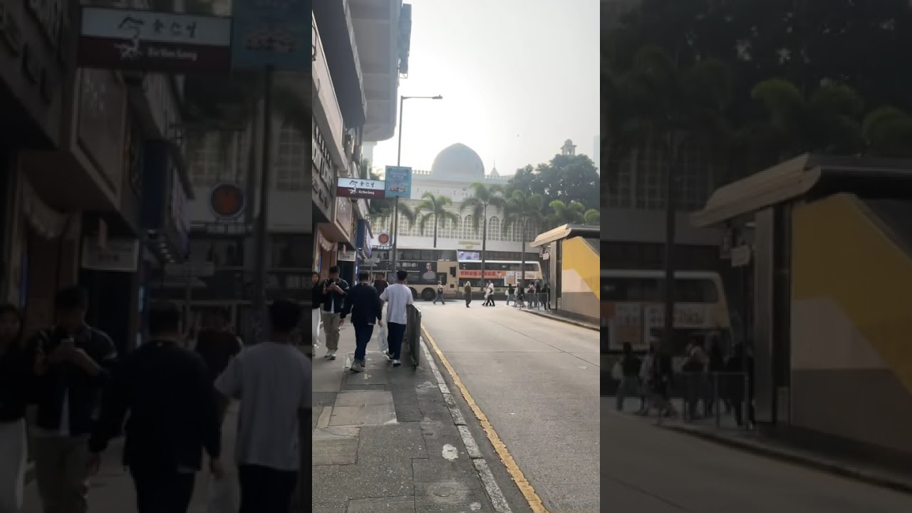 Kowloon Mosque Hong Kong 
