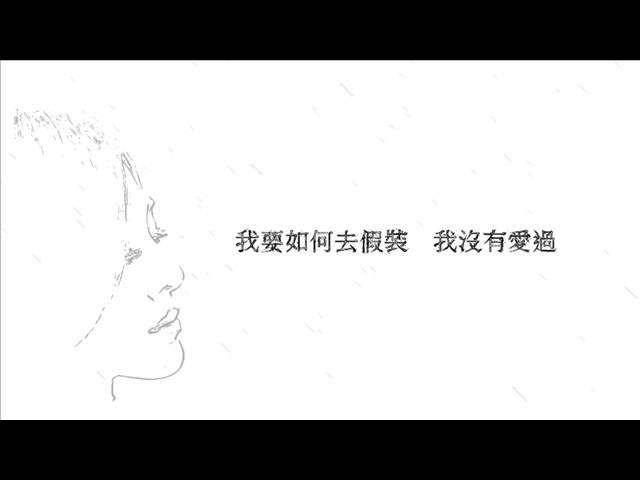  - HeartVod