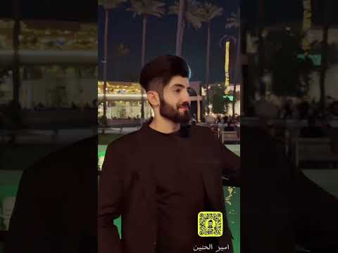 تفائلت خير وعشكتك علي صابر