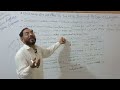 LHV English Part 1 I Unit 14I Prof. Akhtar Ali Hashmi I 