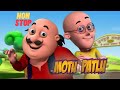 Non stop motu  patlu     motupatlu motupatlukijodi motupatlucartoon