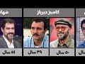 تغییر چهره باورنکردنی بازیگران سریال تب سرد پس از ۲۱ سال