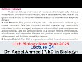 Domain Eukarya – Class 11 Biology | Punjab Board 2025 New Book | Chapter 01 LECTURE 04