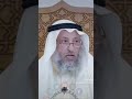 طريقة صلاة قيام الليل وعدد ركعاتها وأحسن وقت لصلاتها الشيخ عثمان الخميس