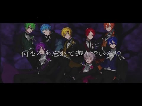 【吹いてみた】きみが悪い世界 / ピースアパート