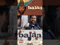 'കണ്ണ് നിറയ്ക്കും ഈ ബാലൻ, മസ്റ്റ് വാച്ച് മൂവി, ചിദംബരം നിരാശപ്പെടുത്തിയില്ല....'