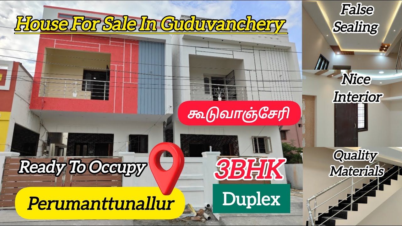 guduvanchery-individual-house-for-sale-youtube