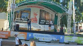 Город Слёз (Посвящается Луганску) Изумрудный Феникс (Концерт 27.07.2025) #вживую