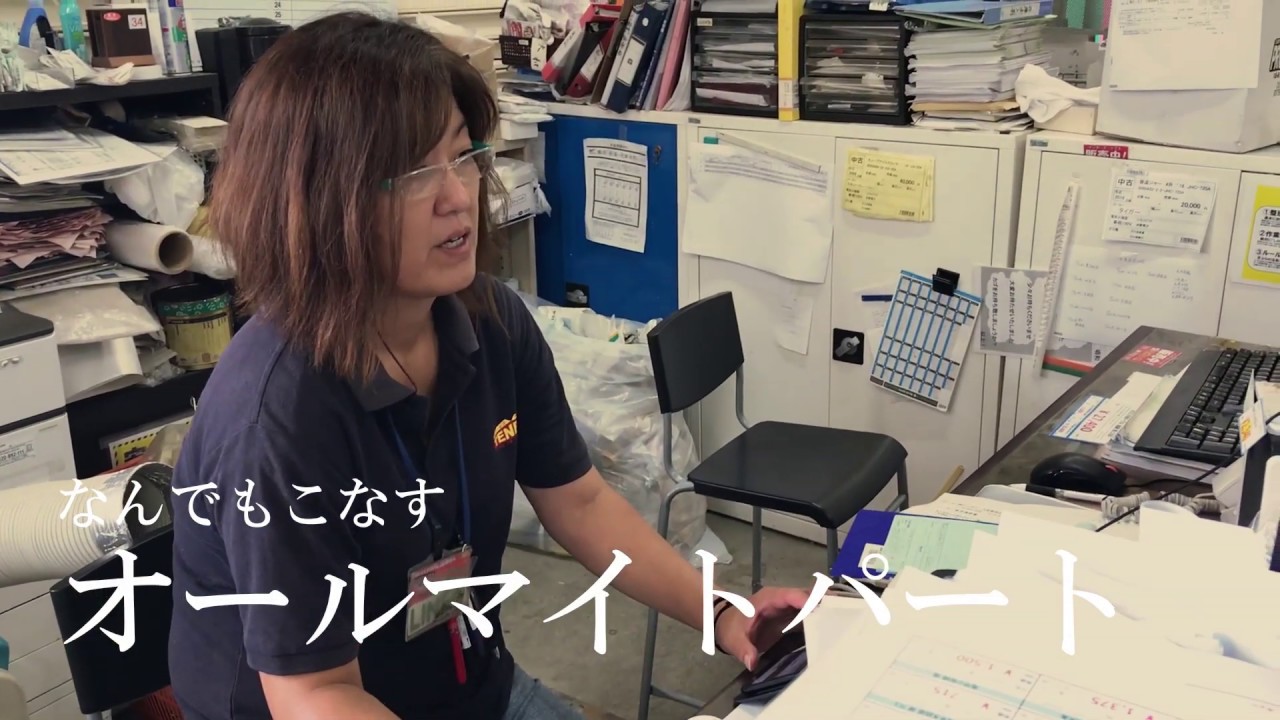 テンポス大阪都島店｜大阪府の厨房機器販売・中古厨房の買取、飲食店