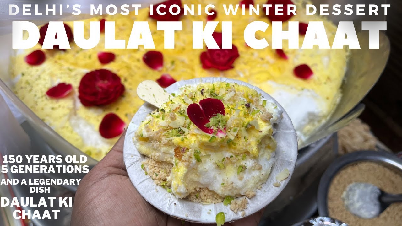 KHEMCHAND DAULAT KI CHAAT OLD DELHI’S FAMOUS DESSERT 😍 DELHI STREET FOOD YouTube