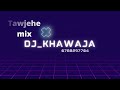 مكس توجيهي      حالتي