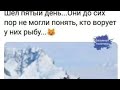 Клип &quot;Демоны&quot;