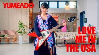夢みるアドレセンス セカンド アルバム Seven Star 3月13日発売 Tower Records Online 夢みるアドレセンス セカンド アルバム Seven Star 3月13日発売 Tower Records Online