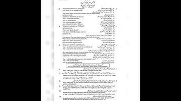 Faisalabad  Board | 10thClass | Physics | Paper | 2025 | Morning Time | Group 1  | Solved McQ #exam
