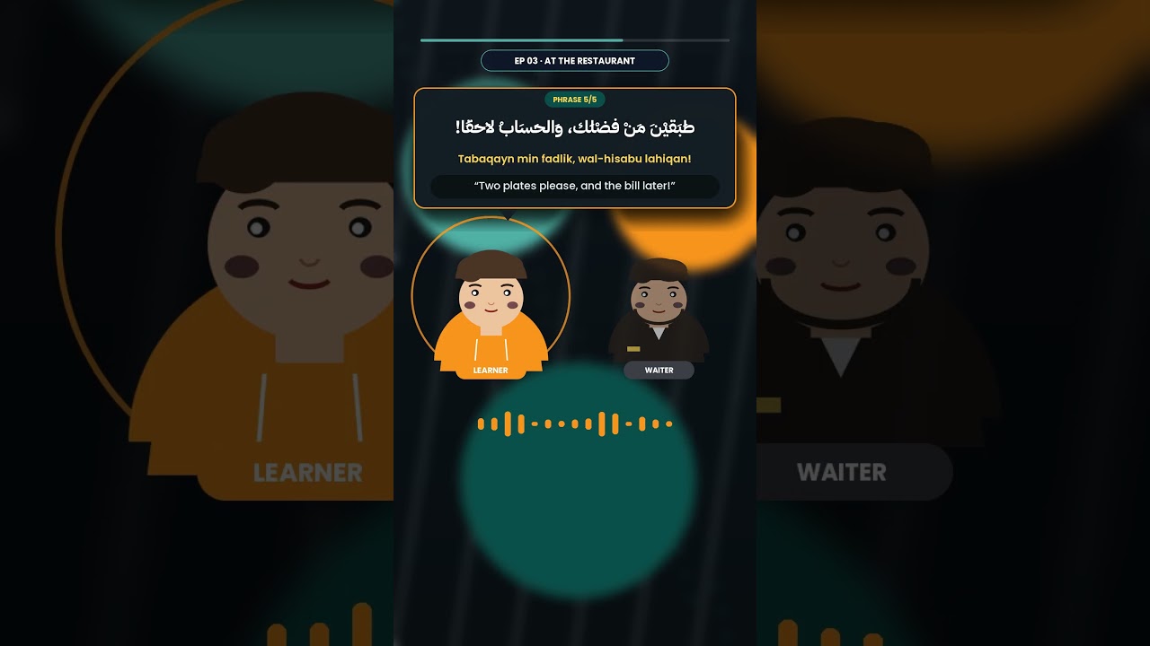 Order Food in Arabic Like a Local! 🍽️ (Ep 3) #Shorts #LearnArabic