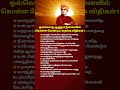 12 Golden Rules Every Man Should Remember  motivational sharing timeless life principles for men