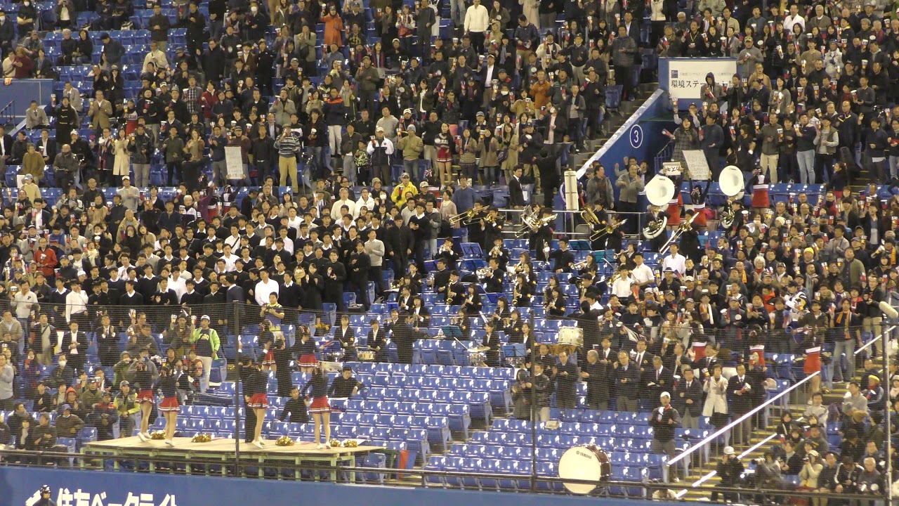 ≪明治神宮野球大会≫(2019)　慶應義塾大学　応援メドレー①