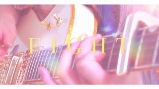 Video thumbnail of "IU- Eight(Prod.&Feat. SUGA of BTS), Guitar Cover"