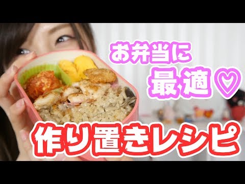 Image レシピ アプリ 作成