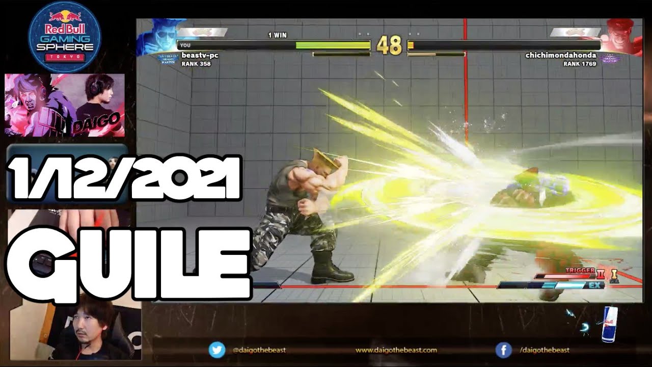 【BeasTV Highlight】 1/12/2021 Street Fighter V ガイル Guile