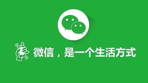 「熊伟康261」微信公众号文章：音频、视频、图片通通都能一键保存，贼溜！