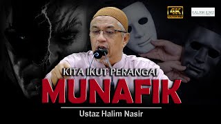 Golongan Yang Mempermainkan Agama Allah l Ustaz Halim Nasir