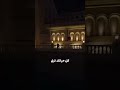بالصدفة تقابل بنت جميلة وتخطف قلبك خطف حب