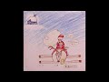 赤鼻のトナカイ 柏原芳恵 昭和57(1982)年 Rudolph the Red-nosed Reindeer  Yoshie Kashiwabara