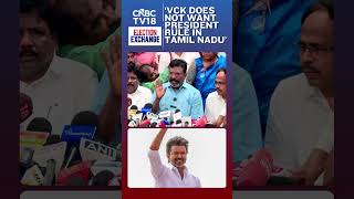 BREAKING NEWS: VCK Officially Supports Vijay’s TVK To Avoid Governor’s Rule | N18S