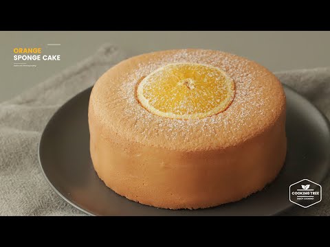 오렌지 스펀지 케이크 만들기 : Orange Sponge Cake Recipe | Cooking tree